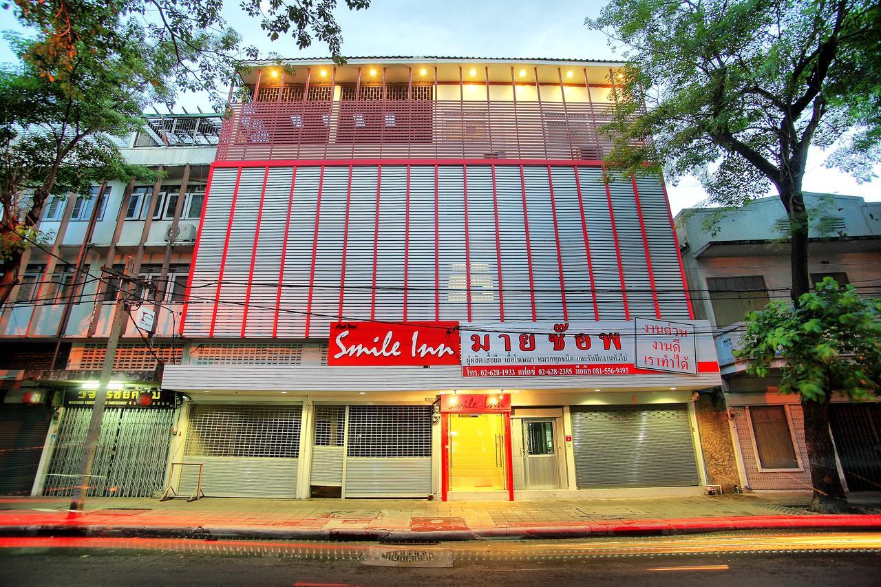 Smile Inn Бангкок Екстер'єр фото